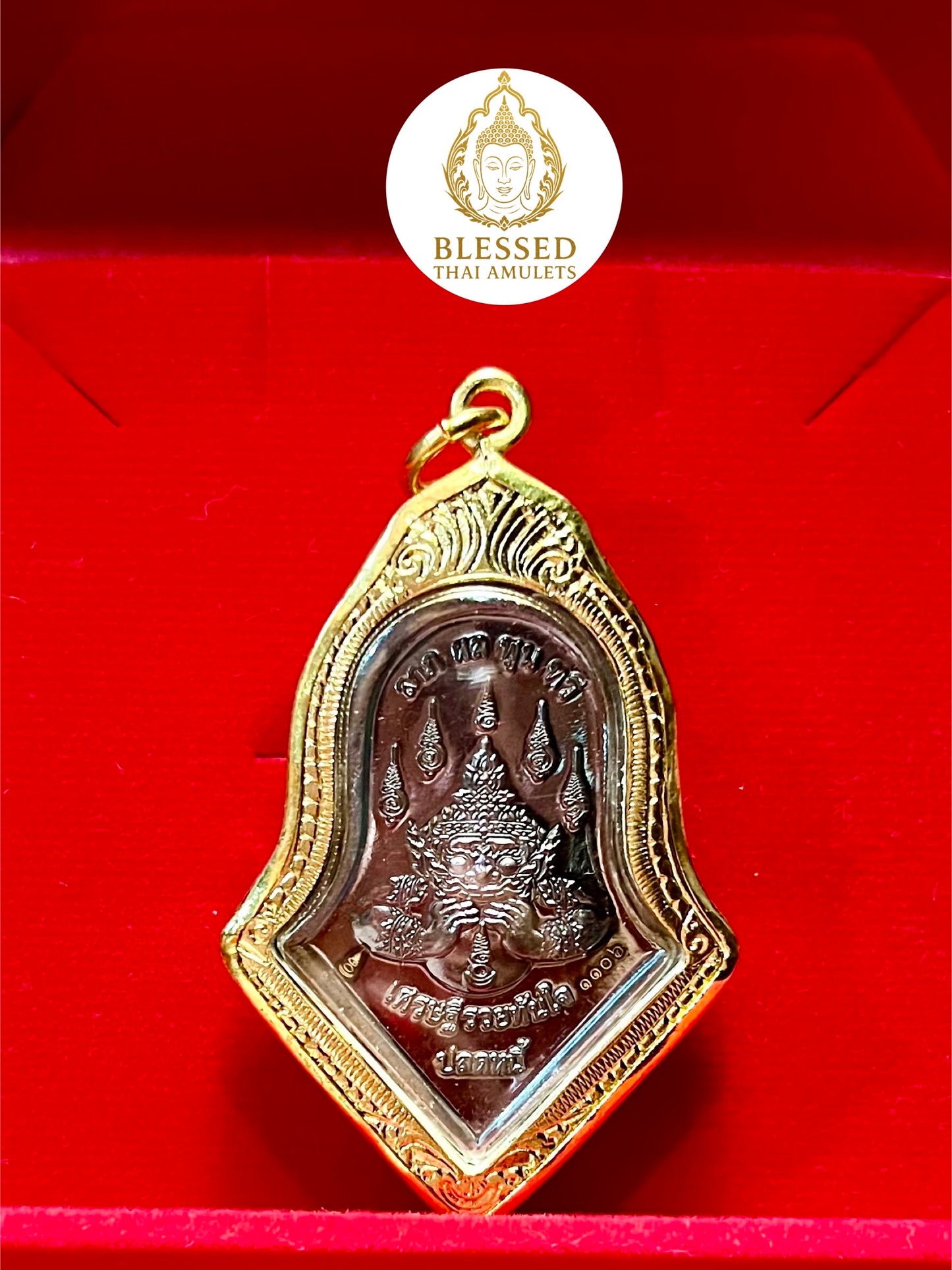 Tao Wessuwan & Rahu Dual-Sided