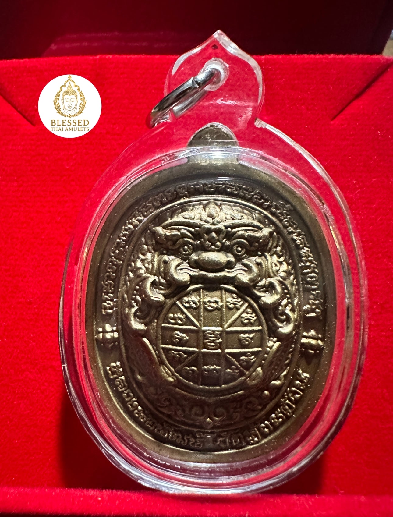 Tao Wessuwan & Rahu 3D Dual-Faced