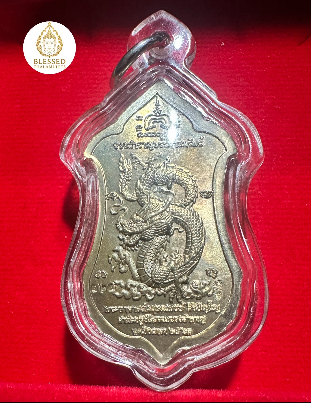 Tao Wessuwan & Sak Yant Dragon