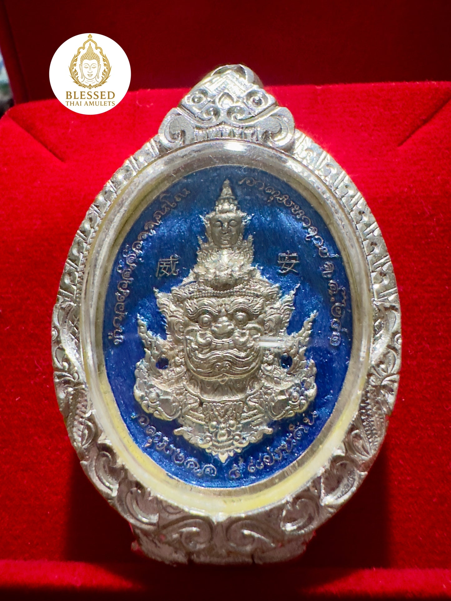 Tao Wessuwan & Phra Phrom Protection (Blue/Silver)