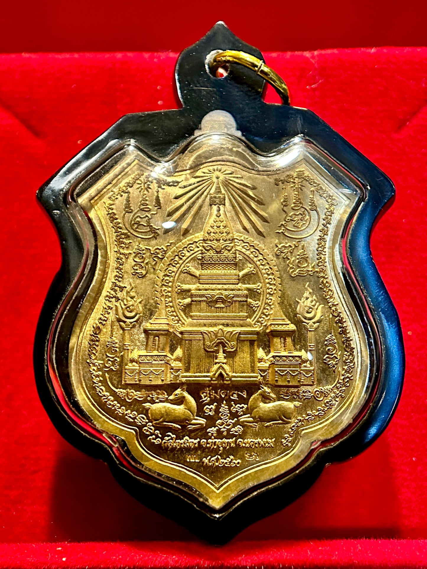 Twin Naga Enlightenment (Gold)