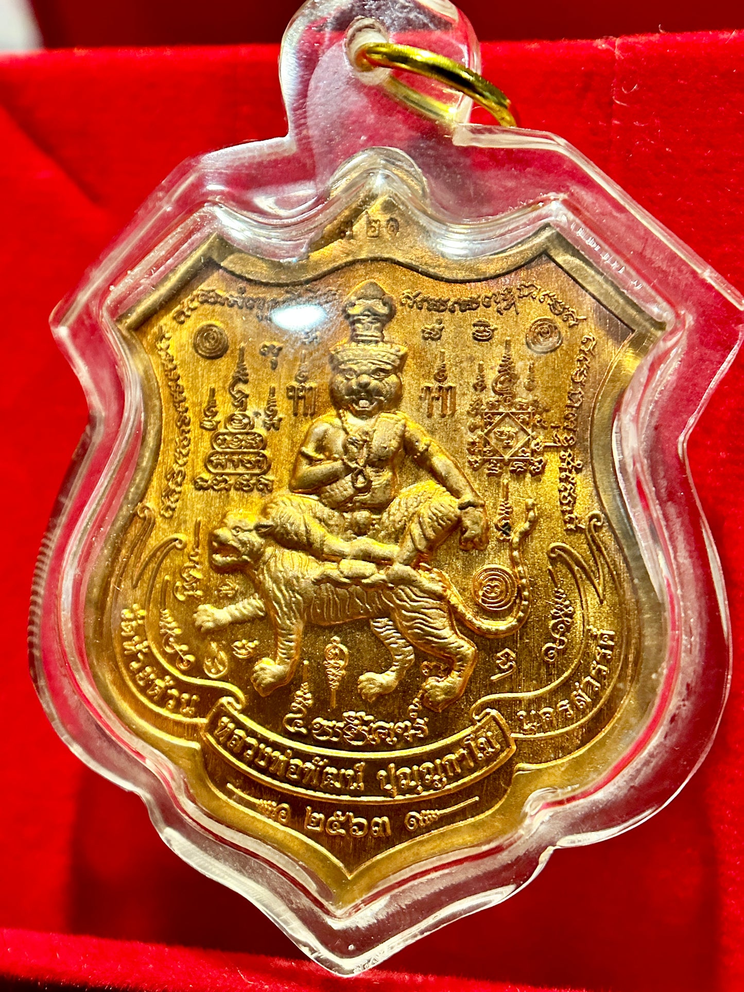 Luang Phor Phat & Tiger-Headed Lersi (Green)
