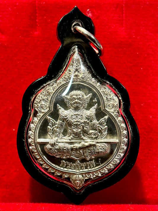 Tao Wessuwan Silver Guardian Amulet
