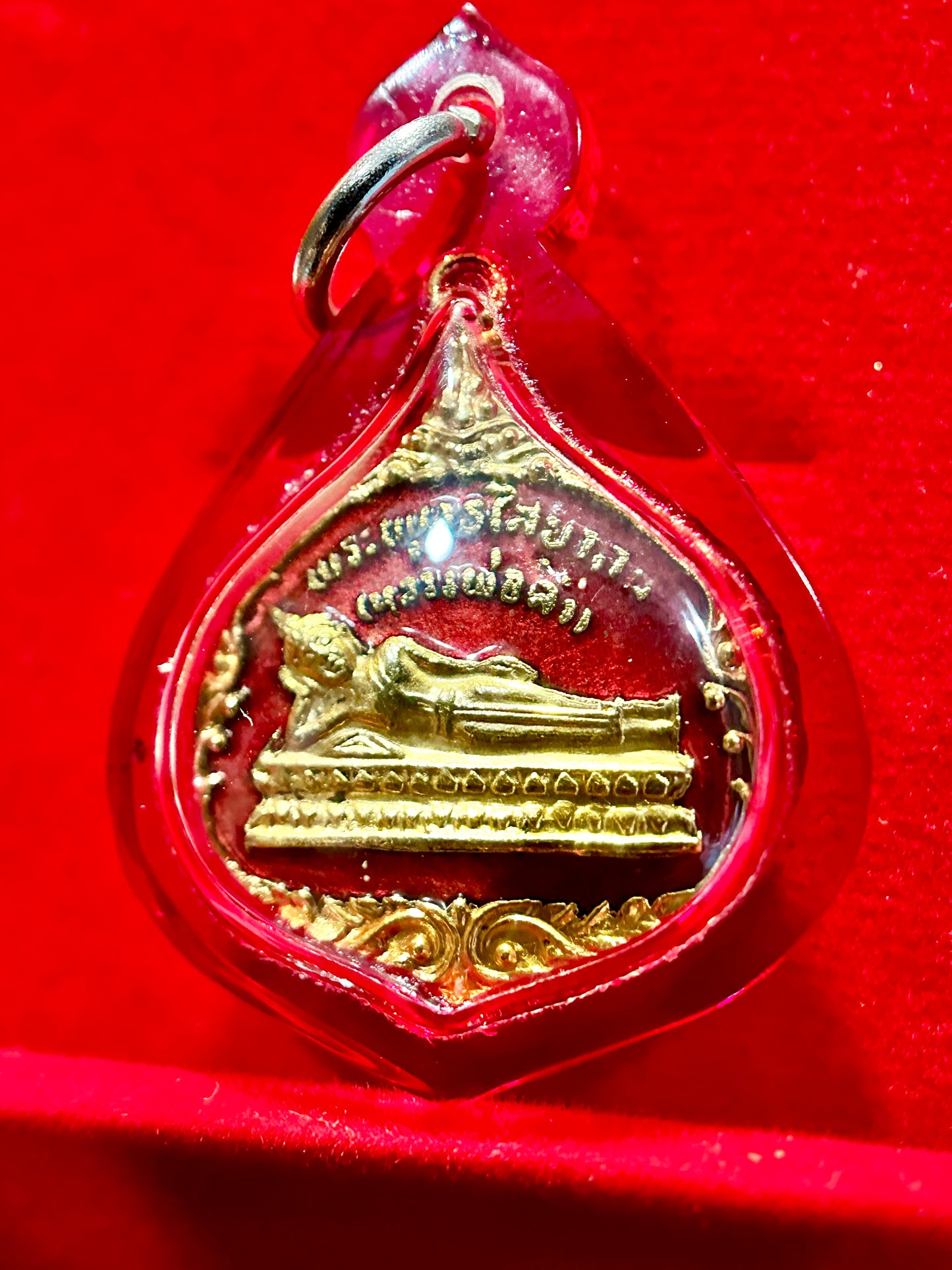 Reclining Buddha Tranquility Amulet