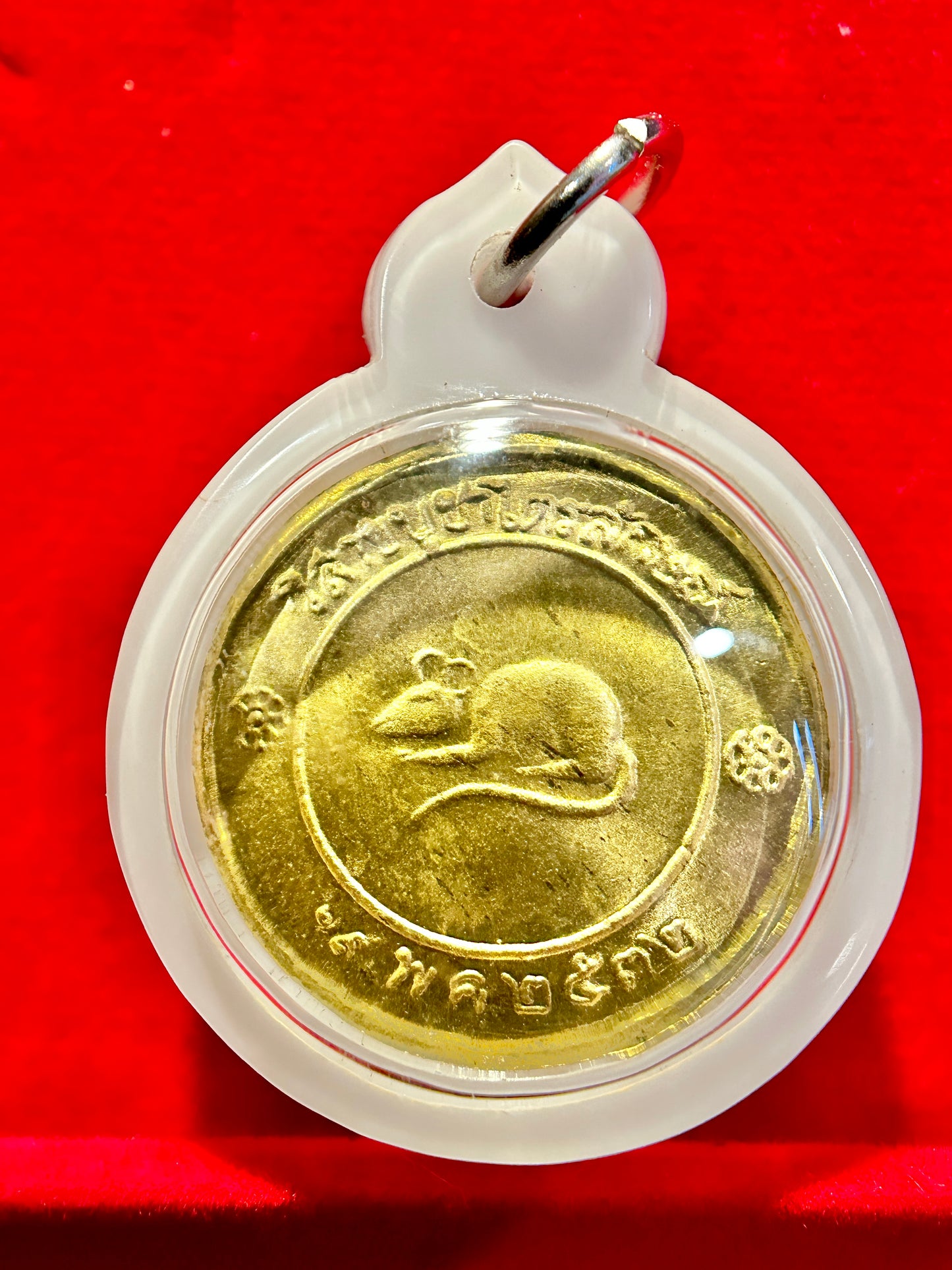 Lucky Fortune “Chok Dee” (Gold/White) Amulet