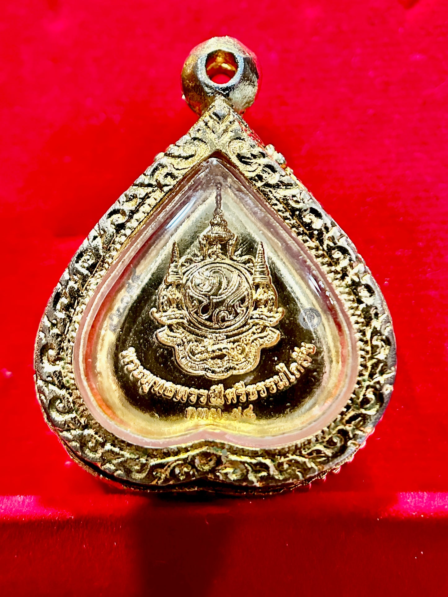Phra Buddha / Rama IX Enlightenment Amulet