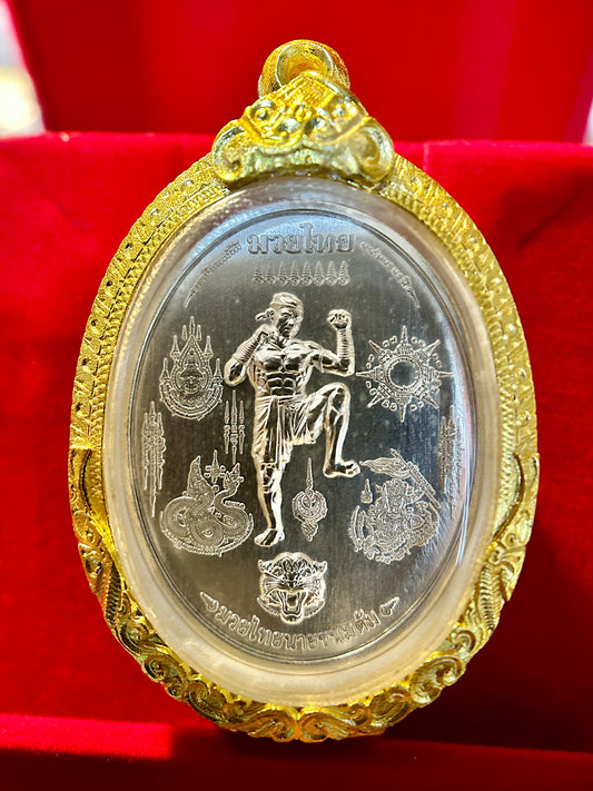 Nai Khanom Tom Signature Amulet (SILVER) – Gold Case