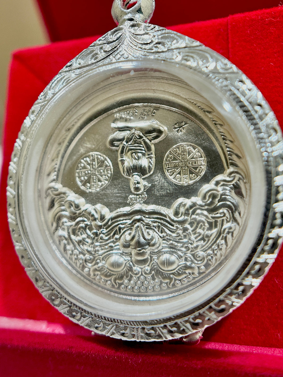 Silver Rahu & Fortune (Double Sided)