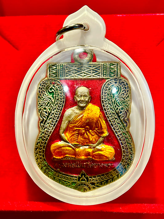 Luang Phor Saen – Tiger Protection Amulet
