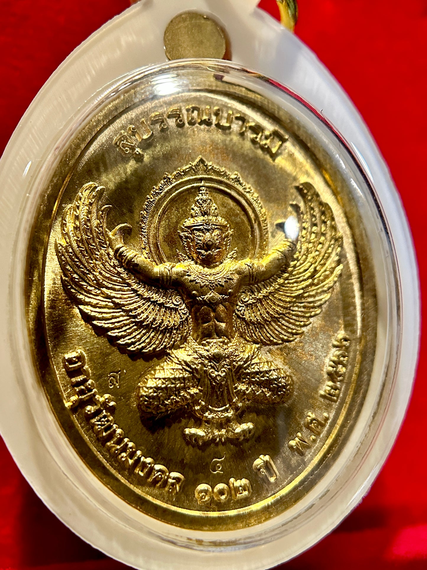 Luang Phor Phat & Garuda