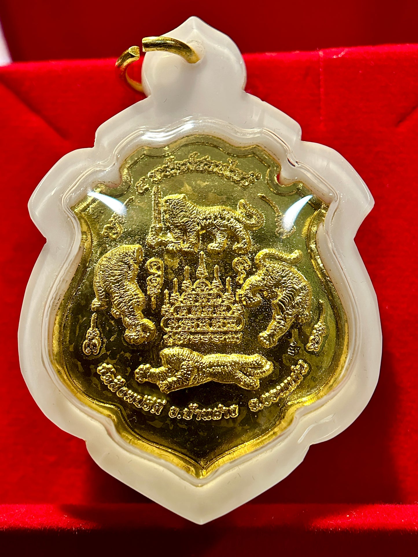 Headless Tiger Shield (Red) White Case