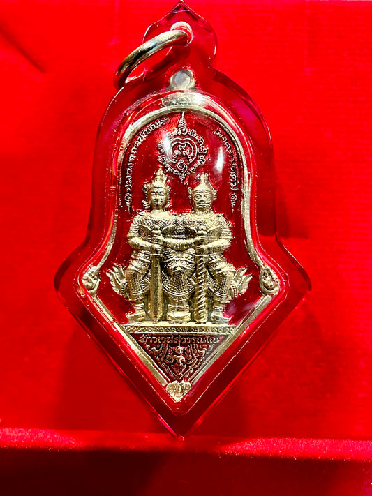 Twin Tao Wessuwan (Red/Gold)