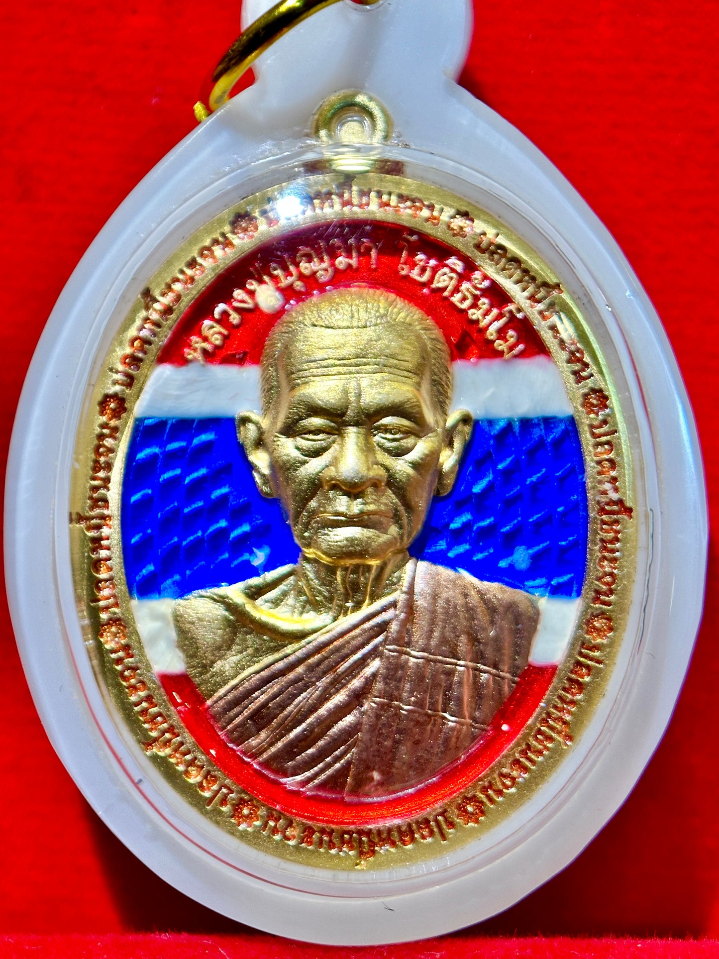 Luang Phor Boonma & Twin Dragon