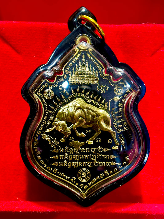 Golden Bull (Black/Black Case)