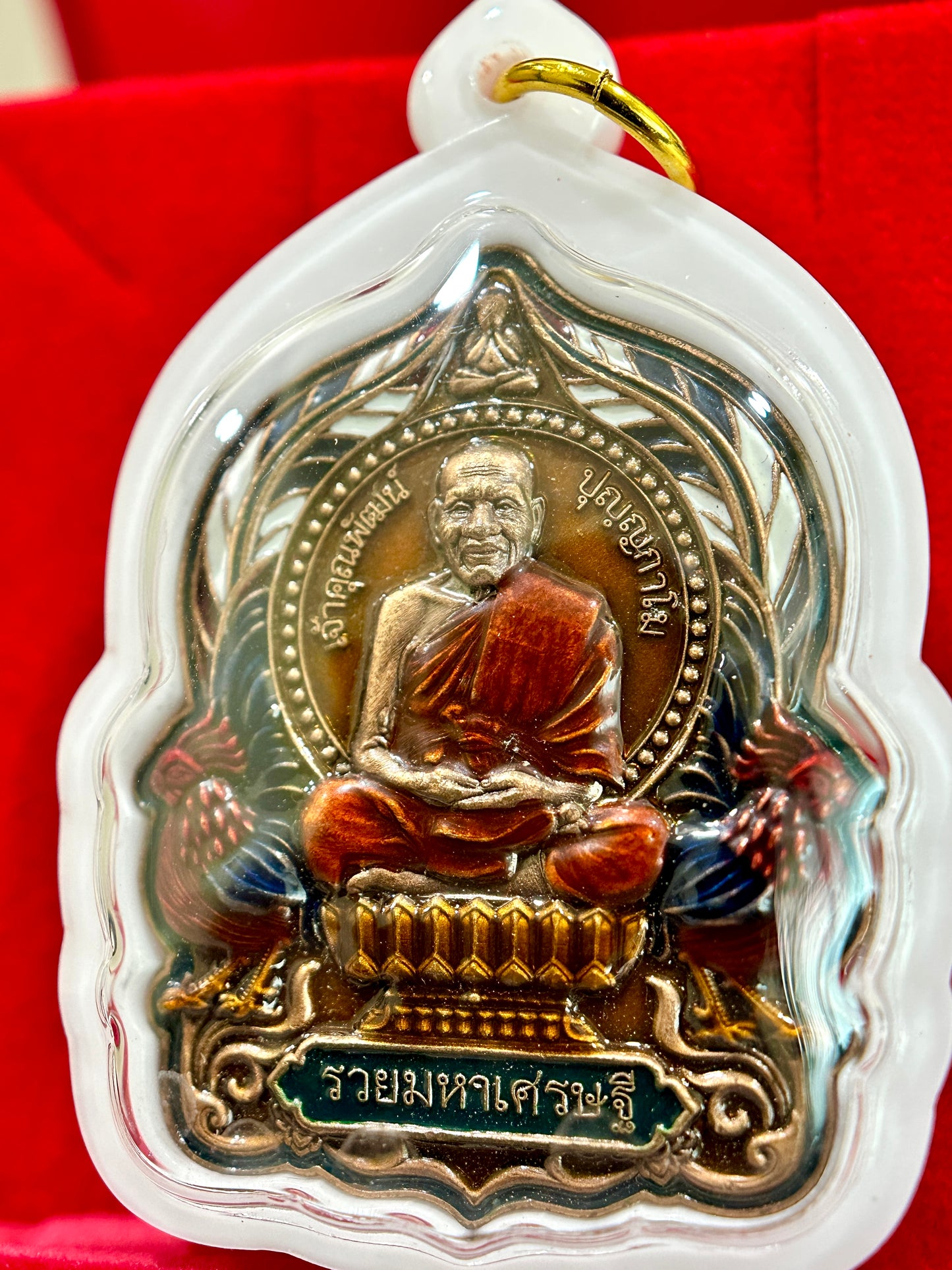 Luang Phor Phat & Tao Wessuwan “Ruay Maha Setthi” Prosperity