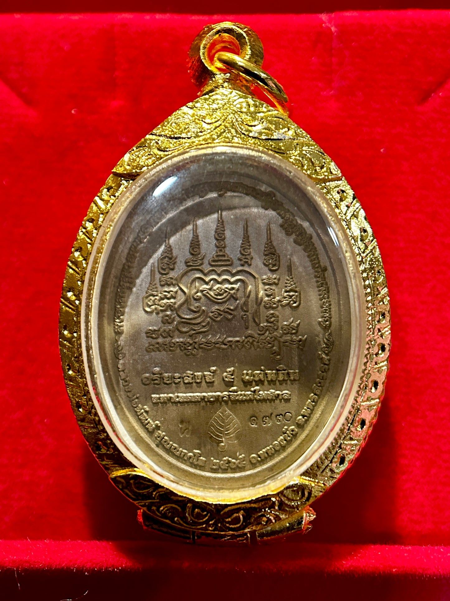 Luang Phor Phat Portrait Blessing Amulet
