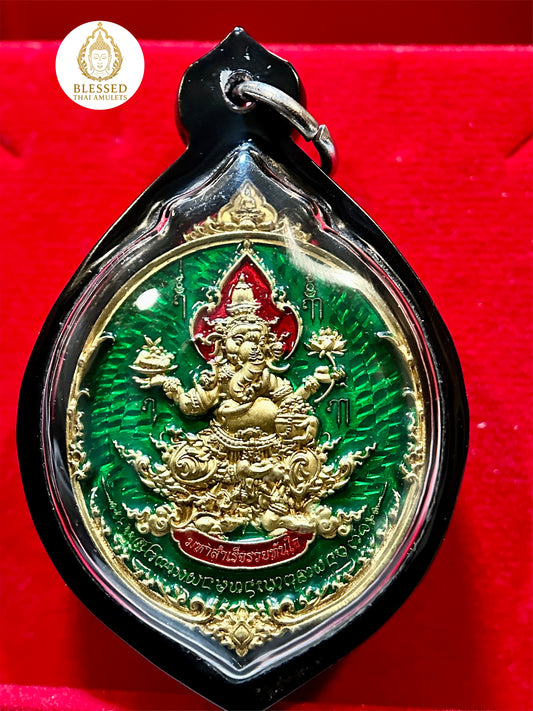 Ganesha of Abundance (Emerald Edition)