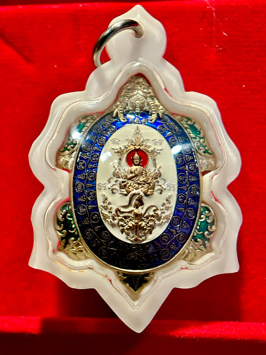 Turtle Shield of Wisdom (White & Blue)