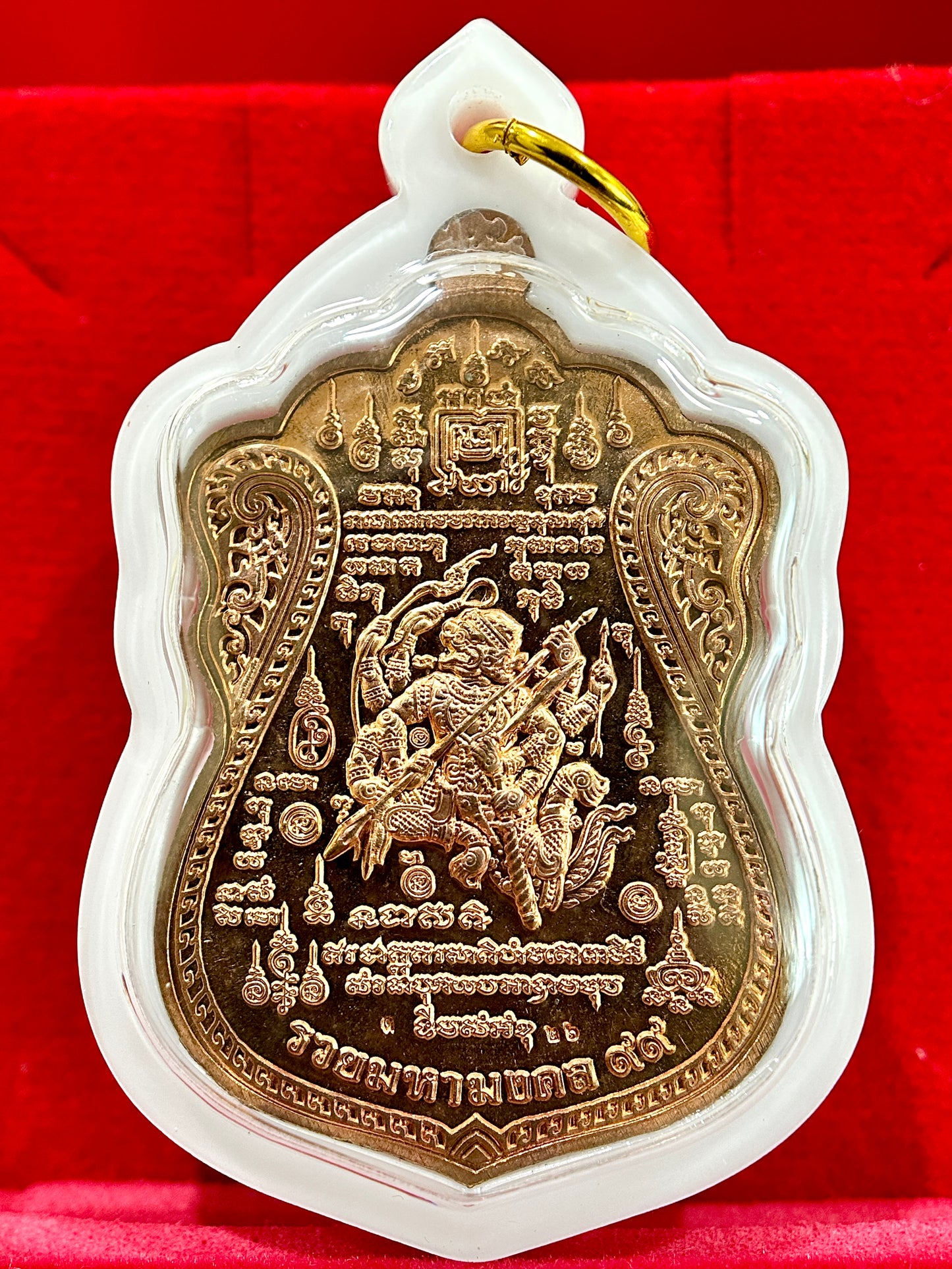 Luang Phor Phat & Hanuman “Maha Mongkol” Wealth Protection