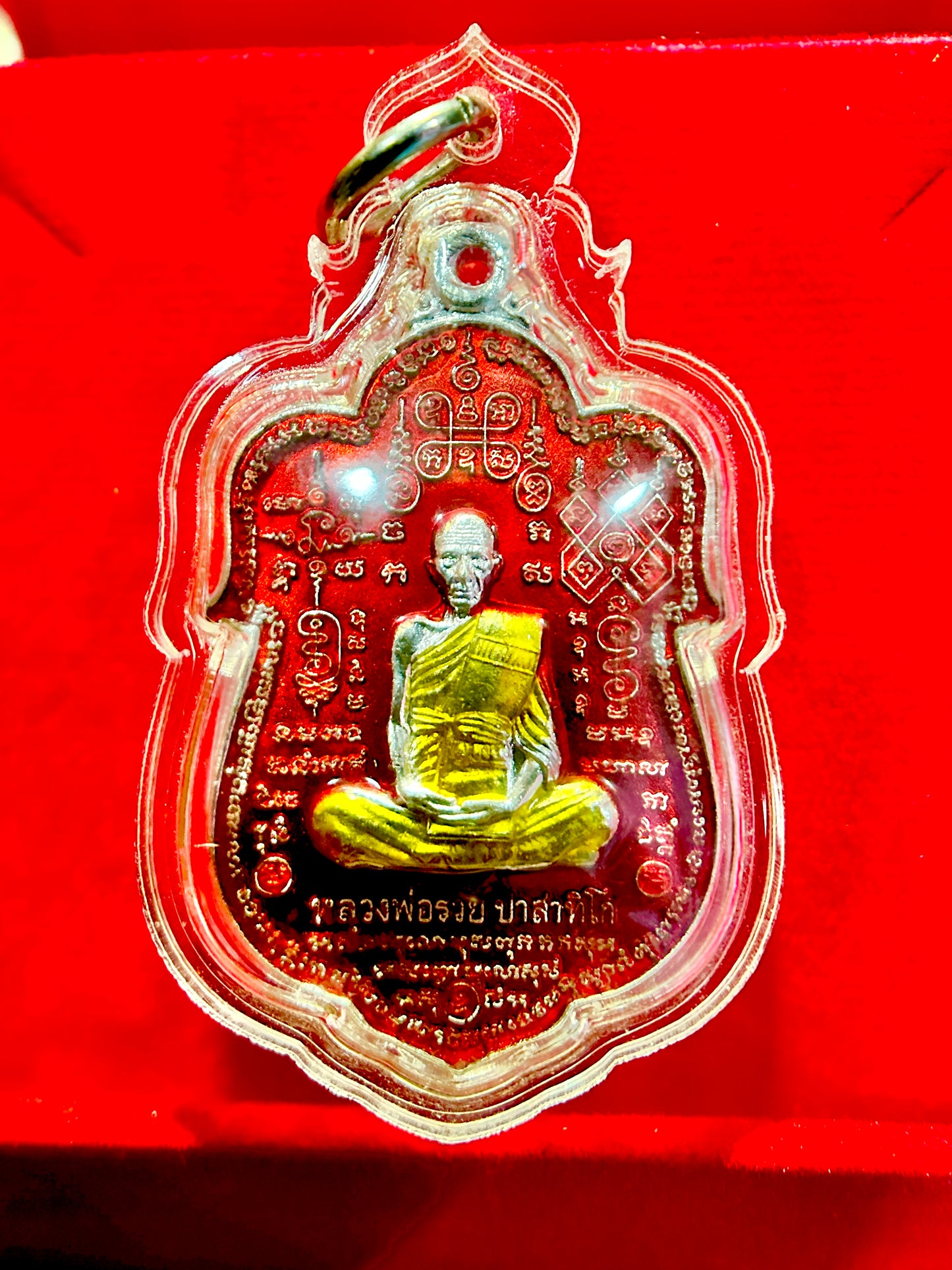 Luang Phor Ruay Maha (Red/Silver)