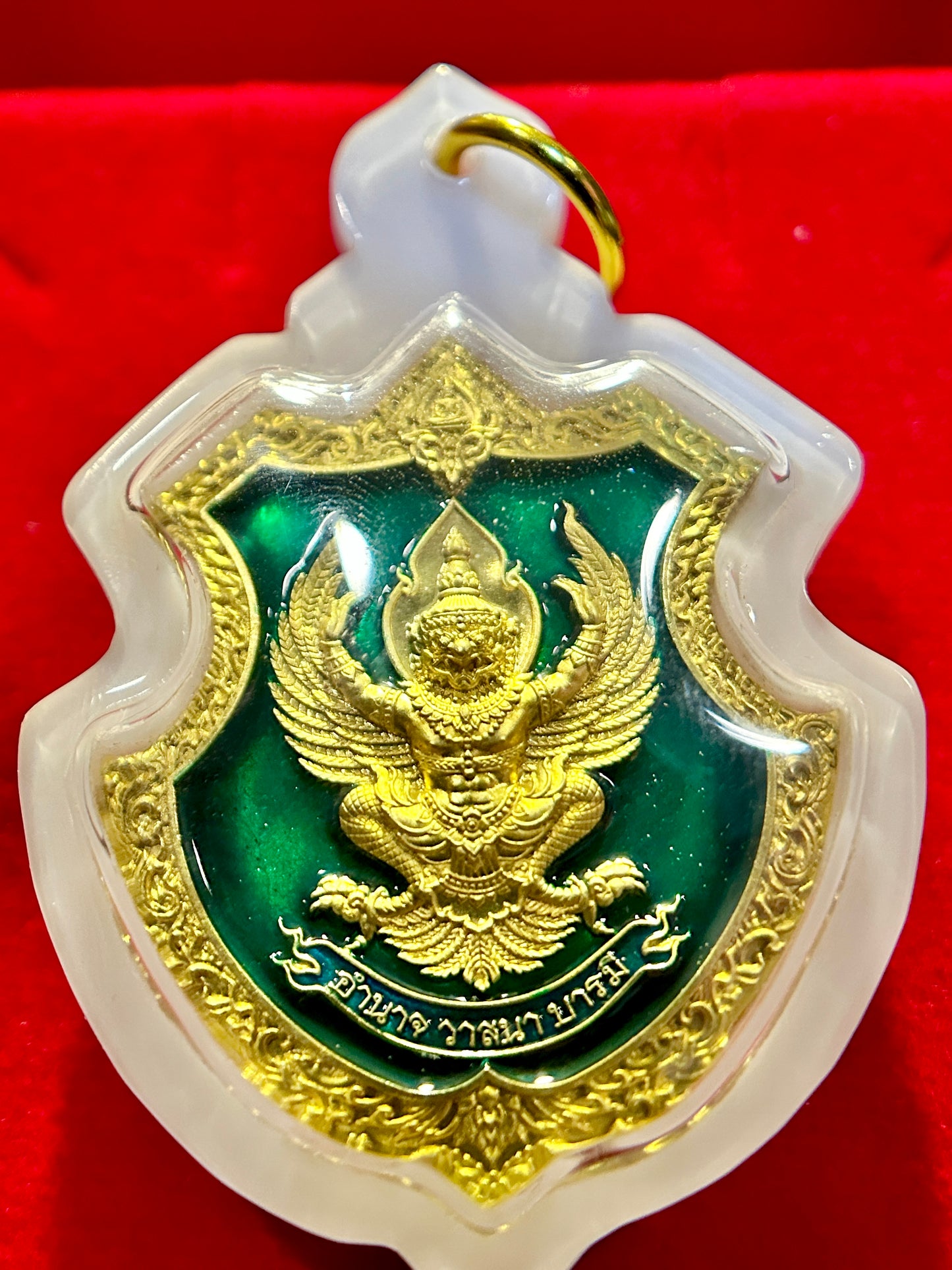 Garuda Royal Crest (Emerald & Gold Edition)