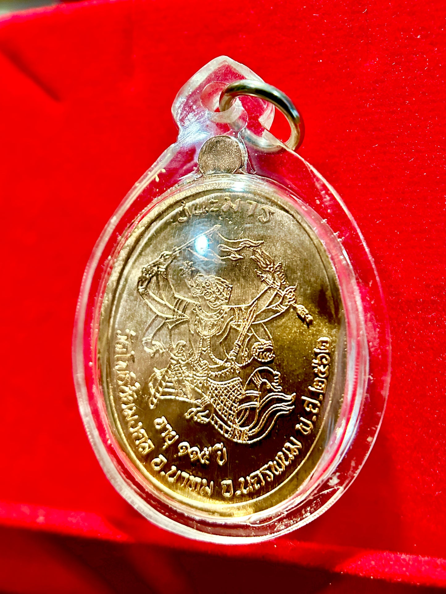 Luang Pu Tim & Hanuman