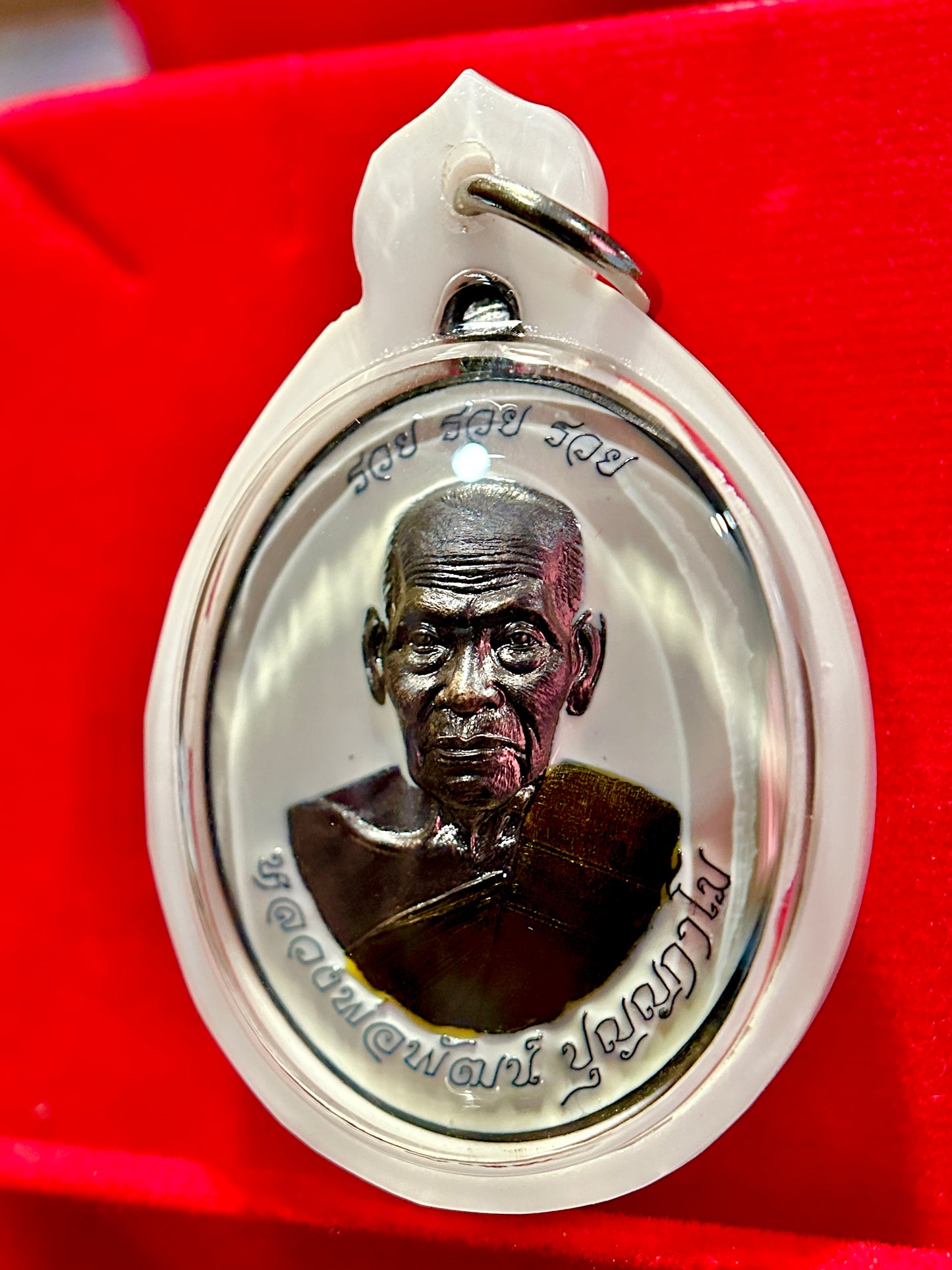 Luang Phor Phat Twin Tigers Wealth & Protection Amulet