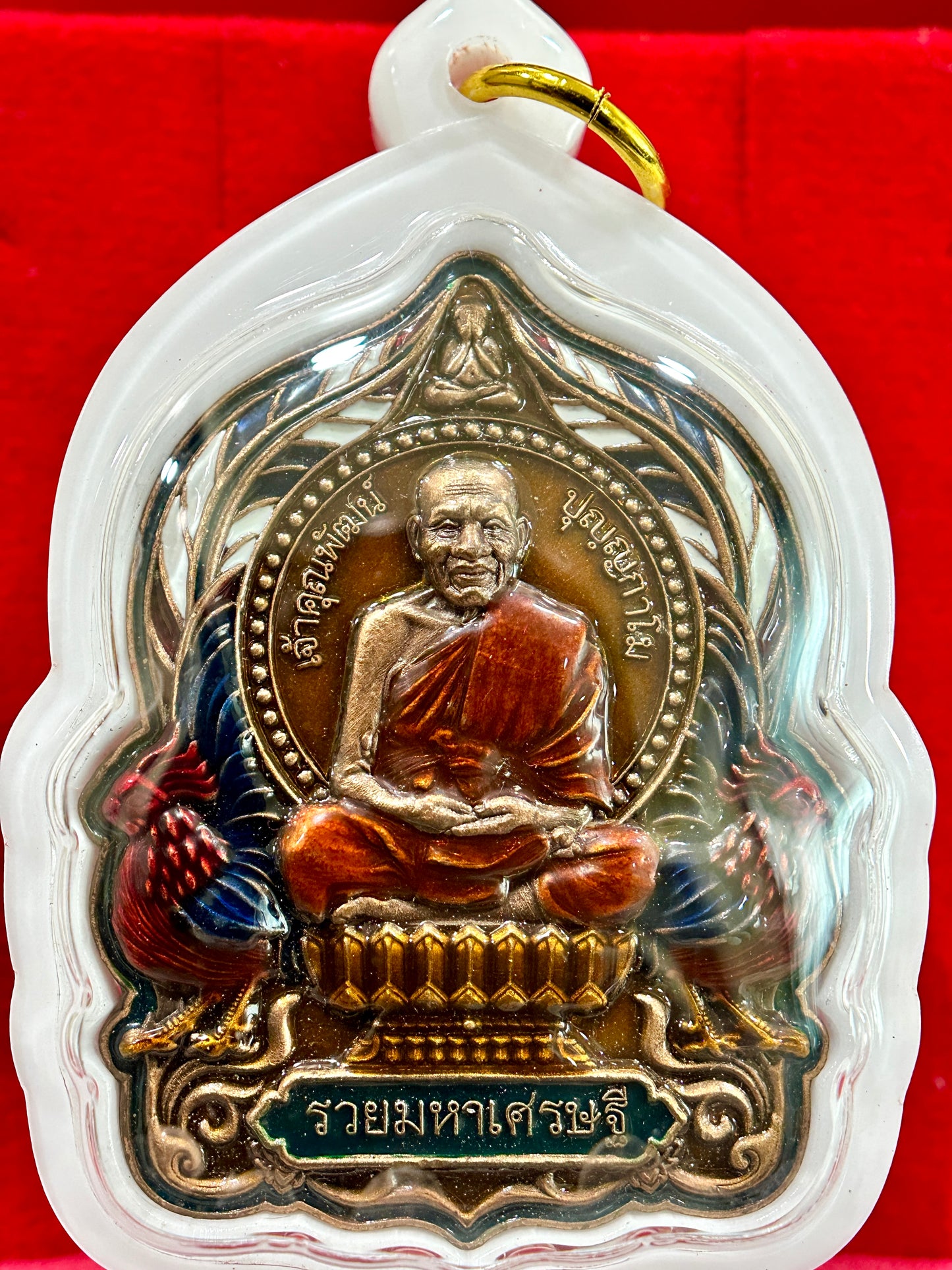 Luang Phor Phat & Tao Wessuwan “Ruay Maha Setthi” Prosperity