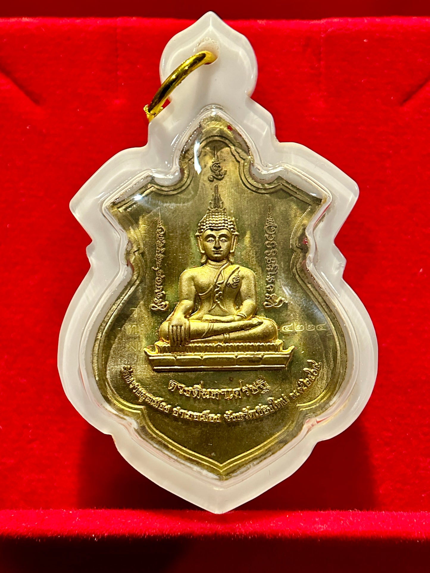 Tao Wessuwan & Phra Buddha – Emerald Wealth Guardian