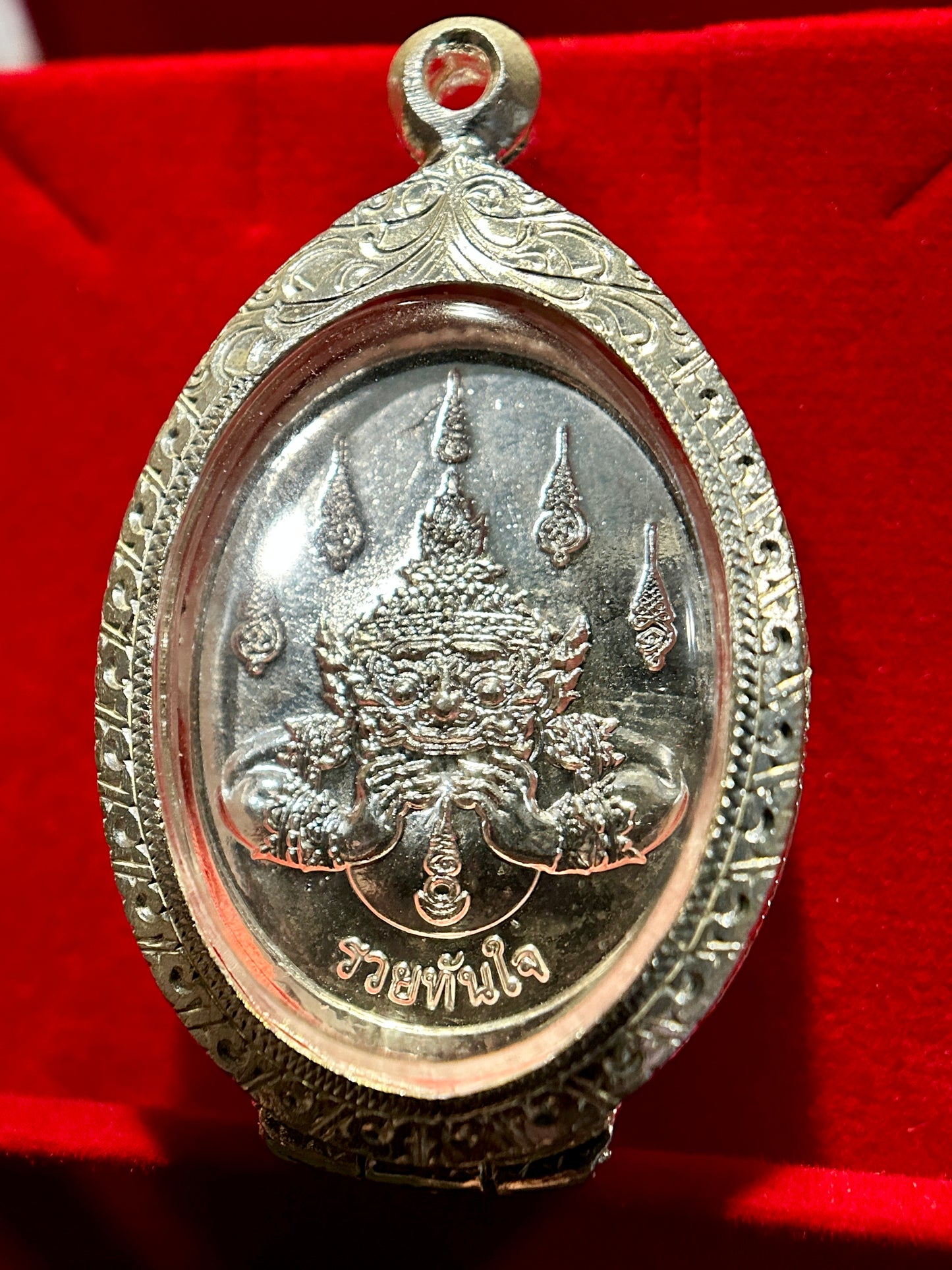 Tao Wessuwan & Rahu (Pink Radiant Edition)