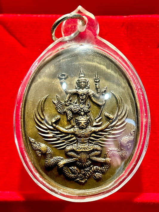 Garuda, Vishnu & Gao Yord