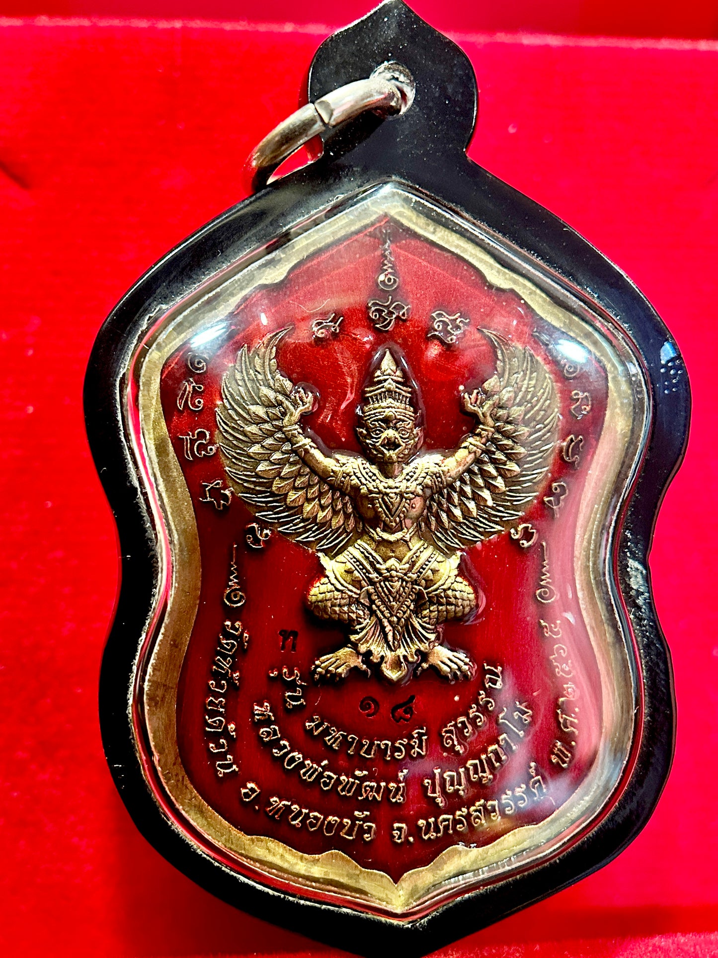 Tao Wessuwan & Garuda Shield