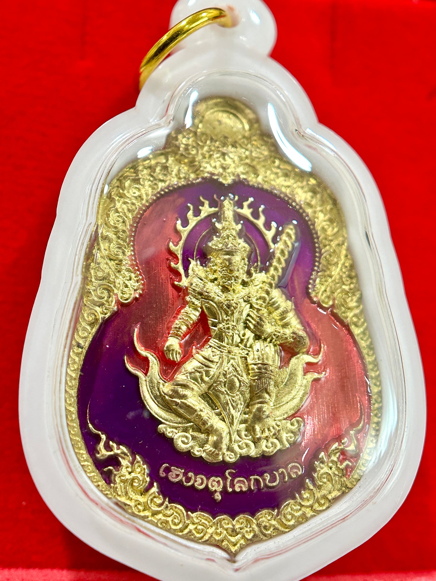 Tao Wessuwan Guardian of Fortune (Purple Pink Edition)