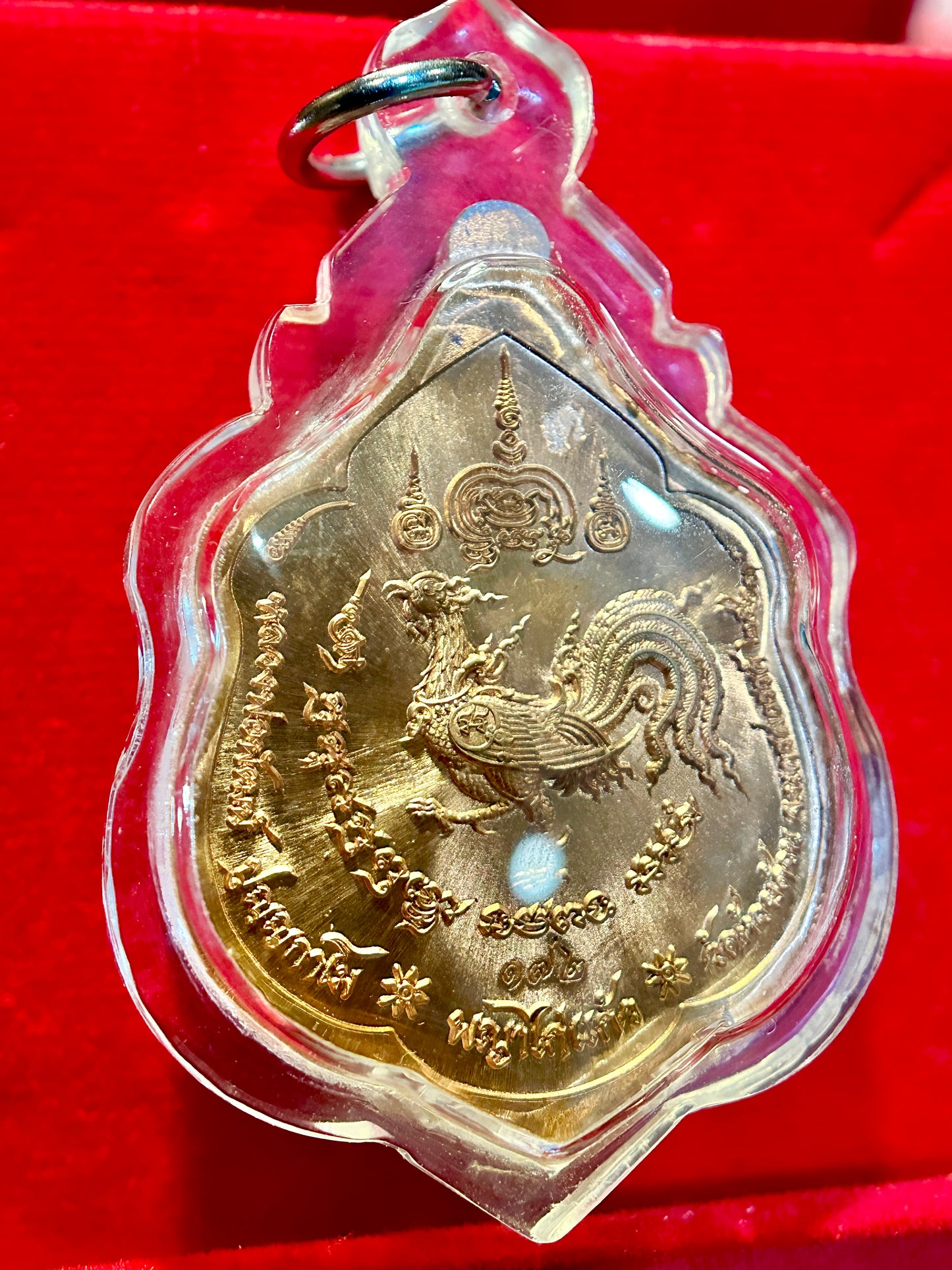 Phoenix Guardians & Golden Rooster