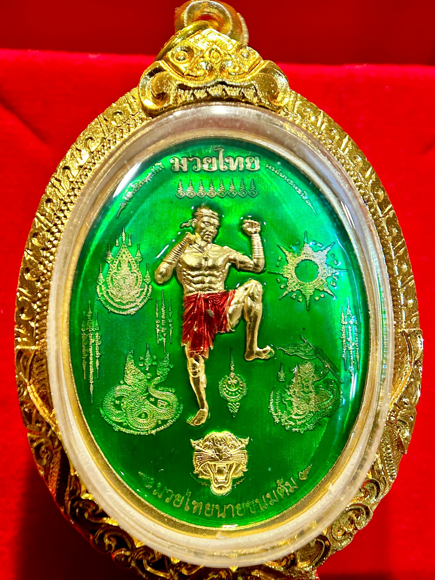 Nai Khanom Tom Signature Amulet (Green & Gold Edition)