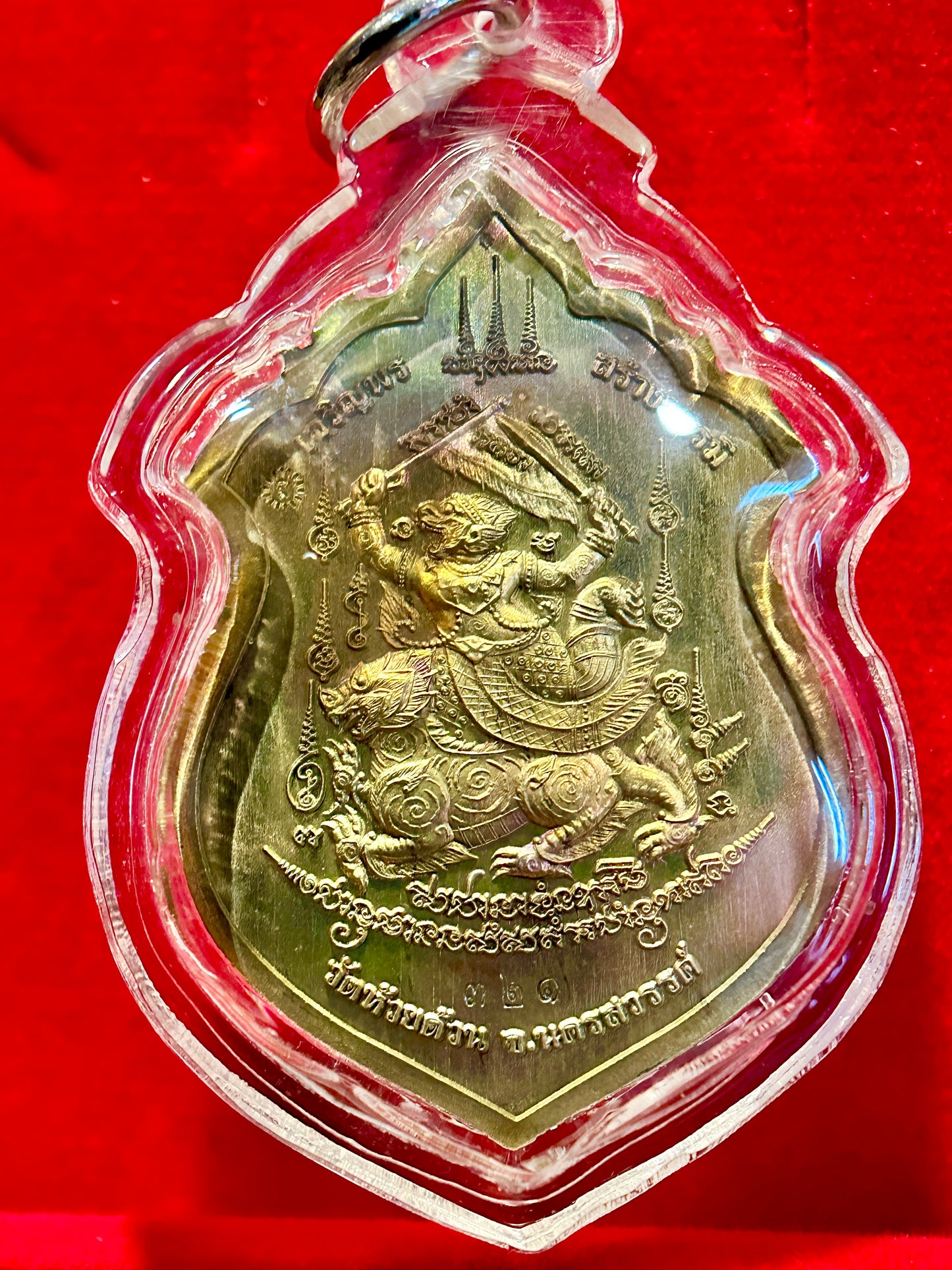 Luang Phor Moon & Hanuman
