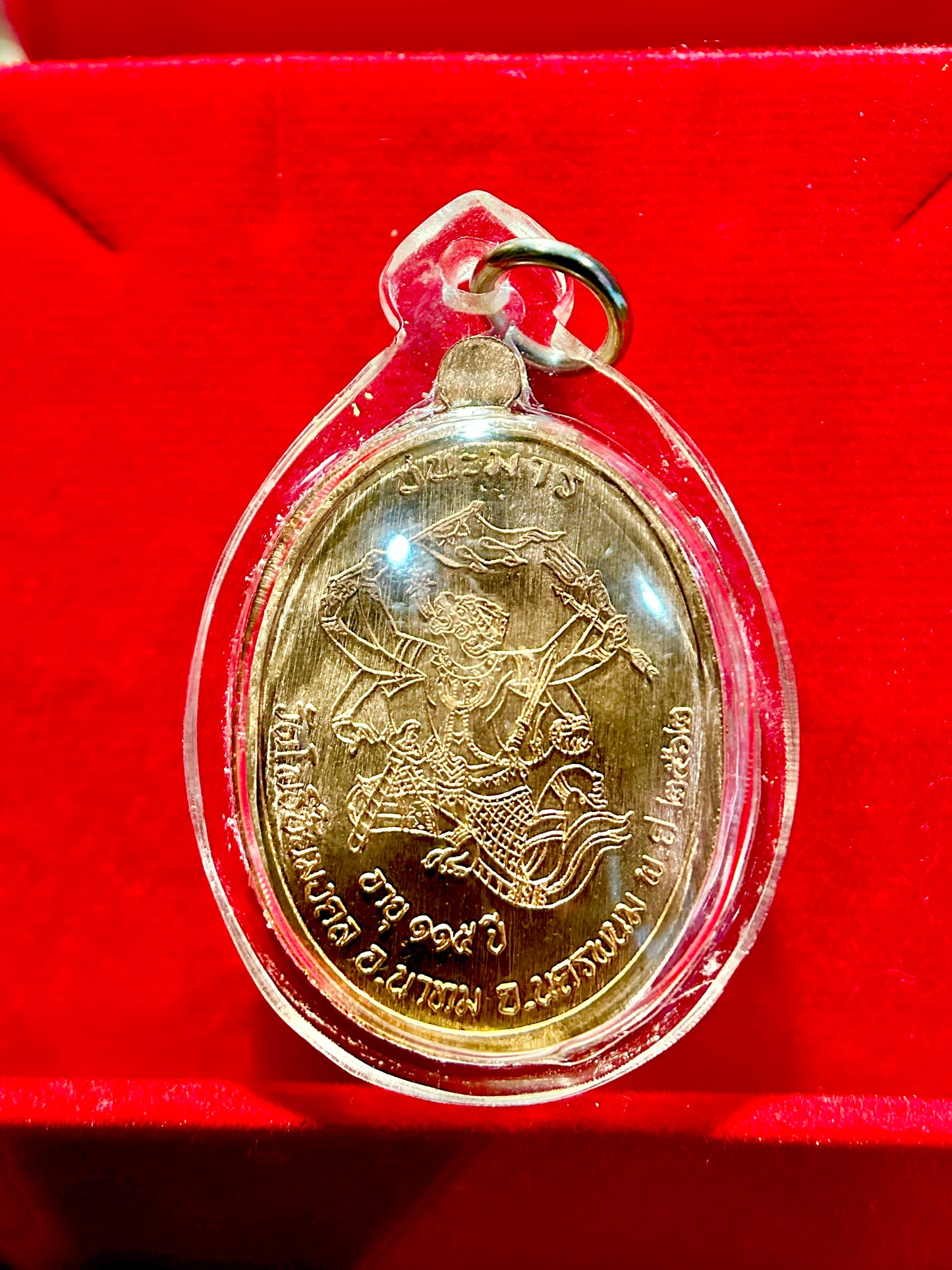 Luang Pu Tim & Hanuman