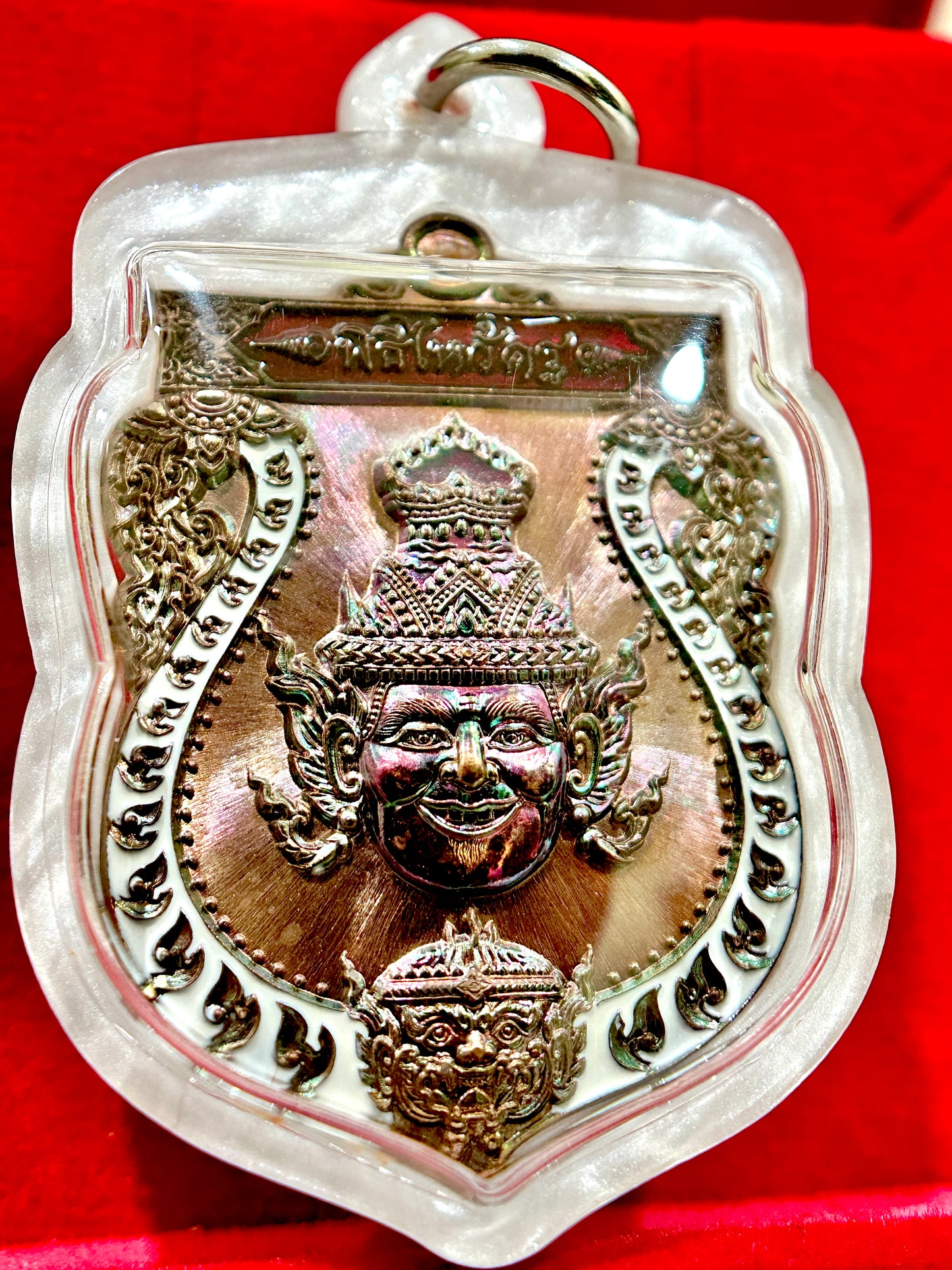 Lersi & Tao Wessuwan Guardian Amulet (Iridescent Copper Edition)