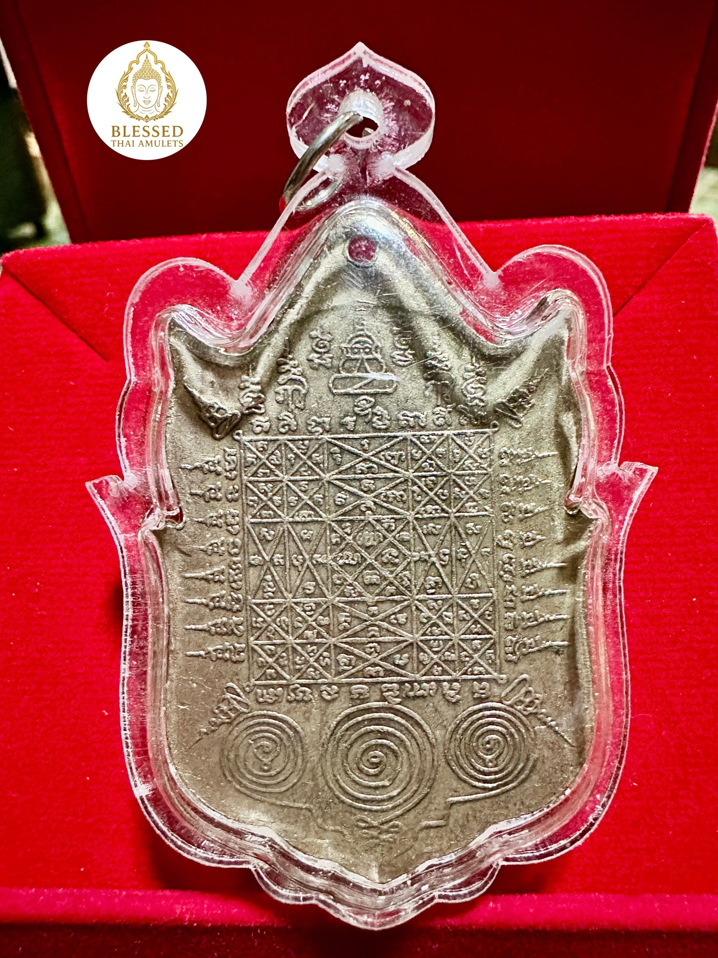 Phra Vishvarupa