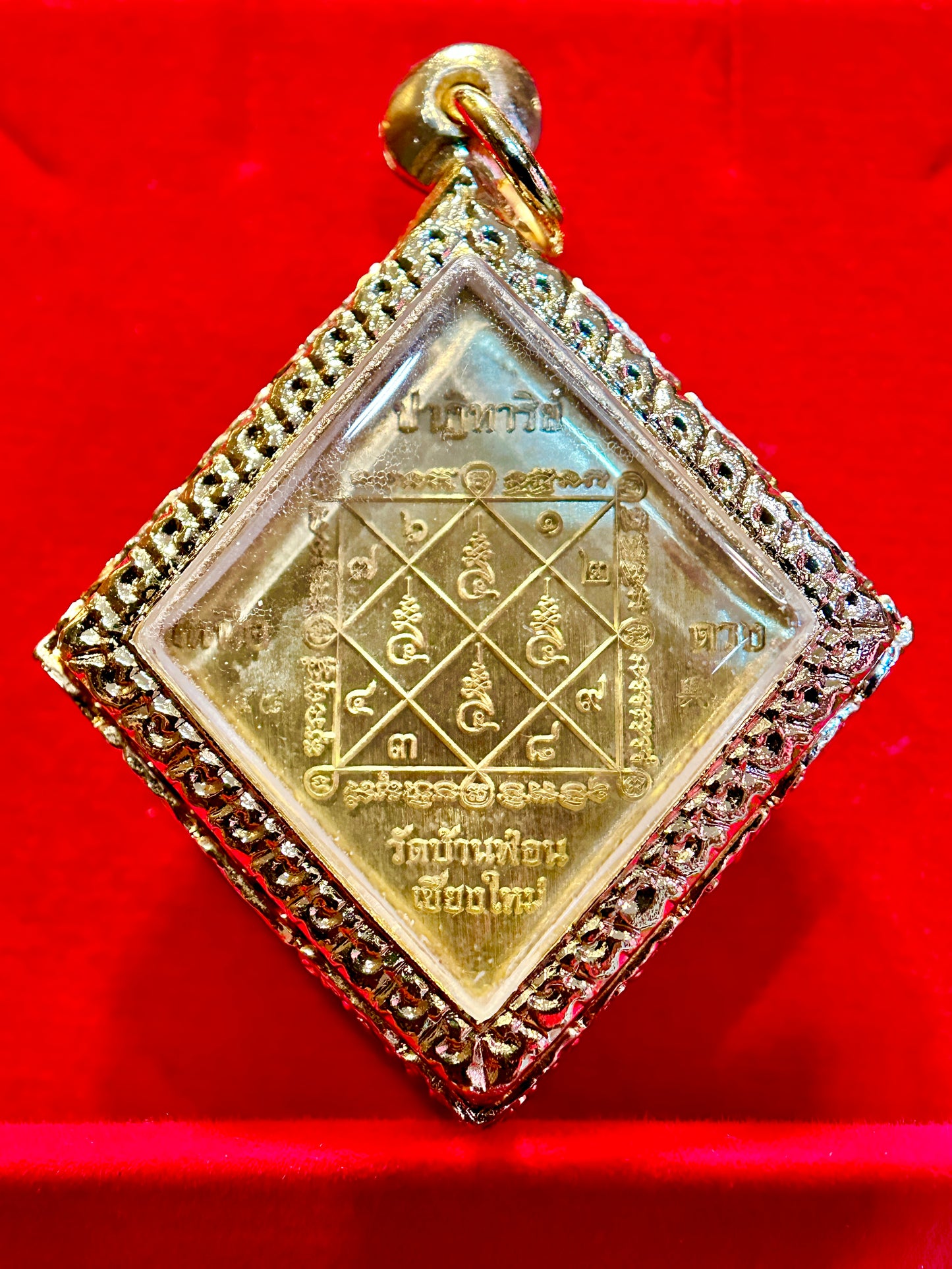 Phra Phrom Diamond Blessing (Thai Flag)