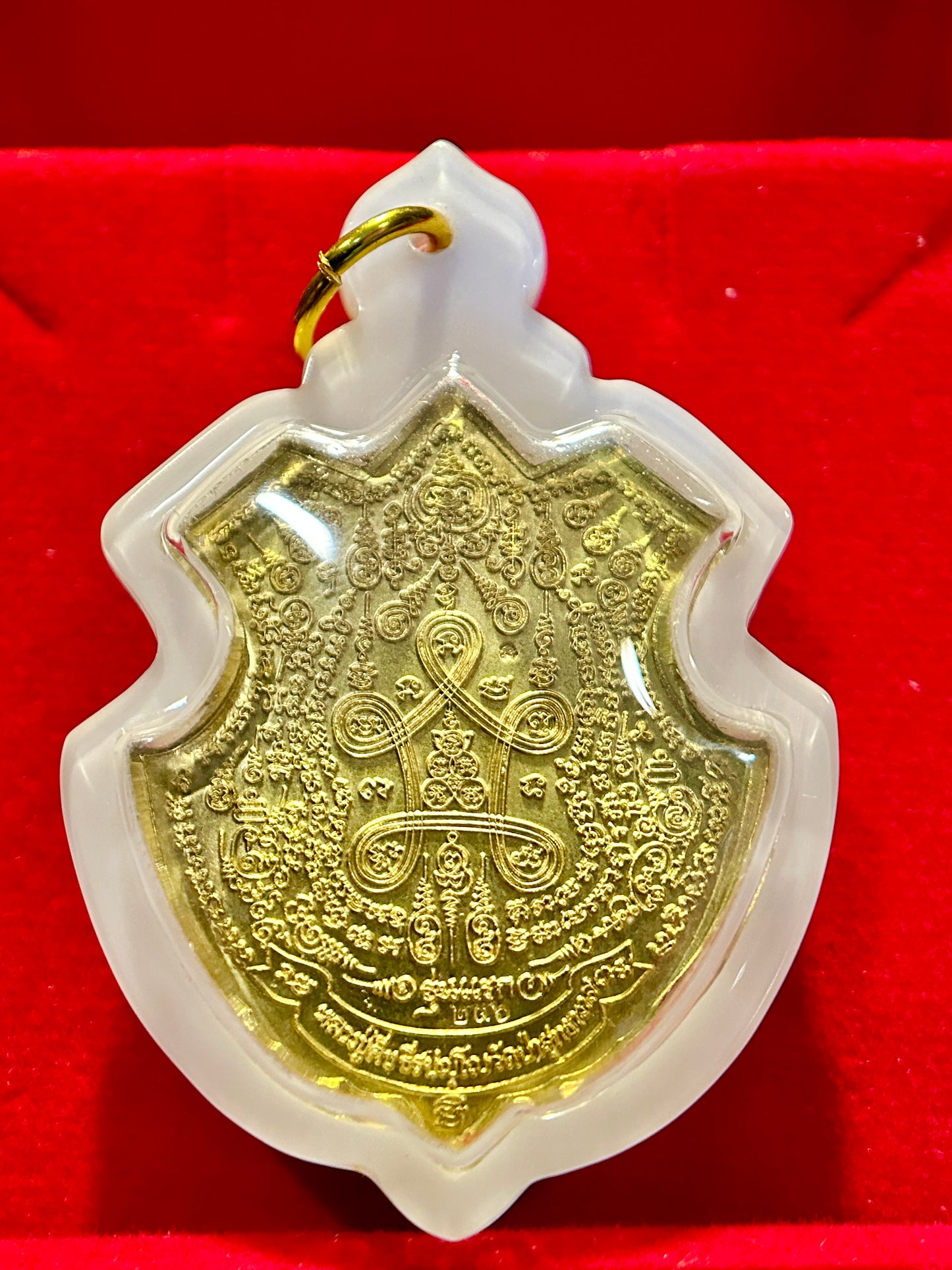 Garuda Royal Crest (Emerald & Gold Edition)