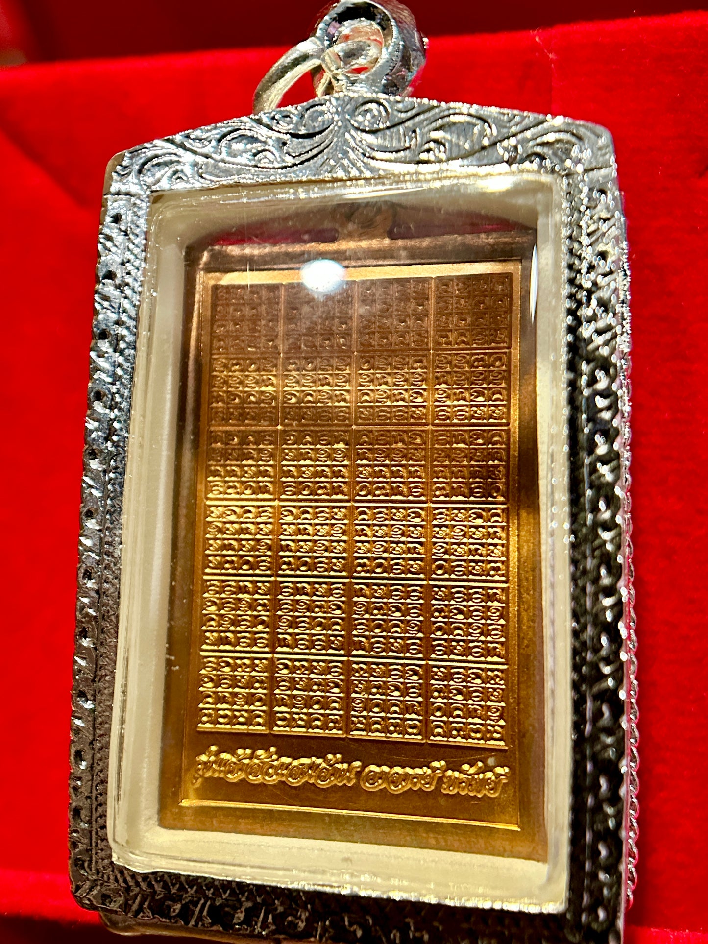 Bronze Sacred Centipede