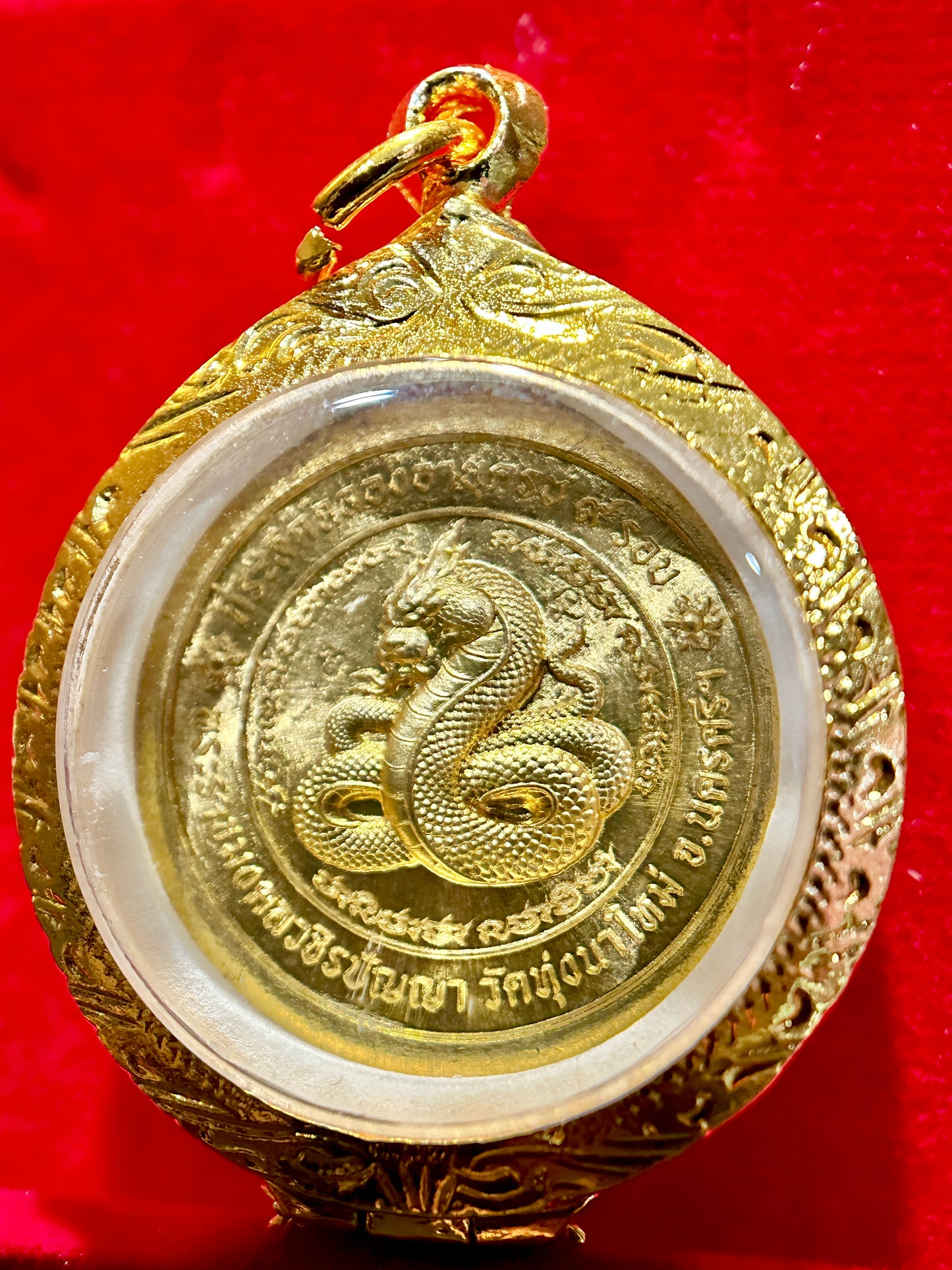 Chok Dee Serpent King of Fortune (Blue & Red)
