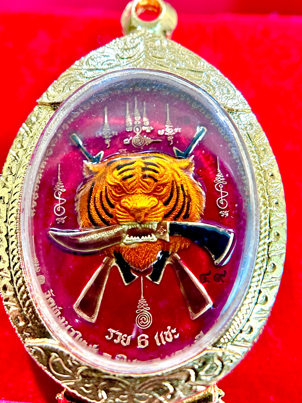 Luang Pu Im Maha Ut Tiger – Red & Gold