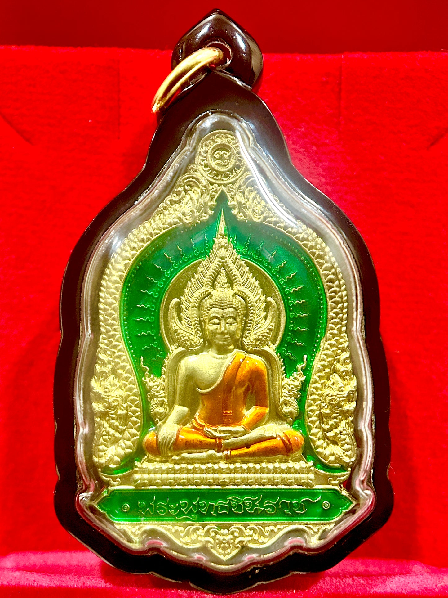 Dual Guardians of Serenity & Strength (Green & Gold)