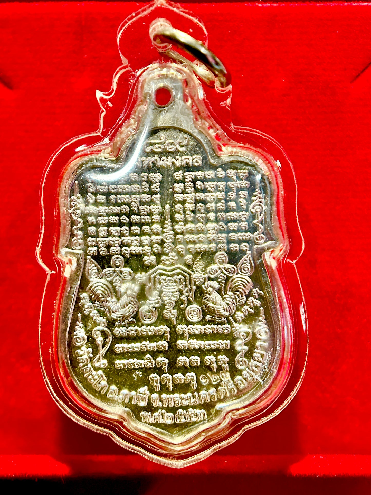 Luang Phor Ruay Maha (Red/Silver)