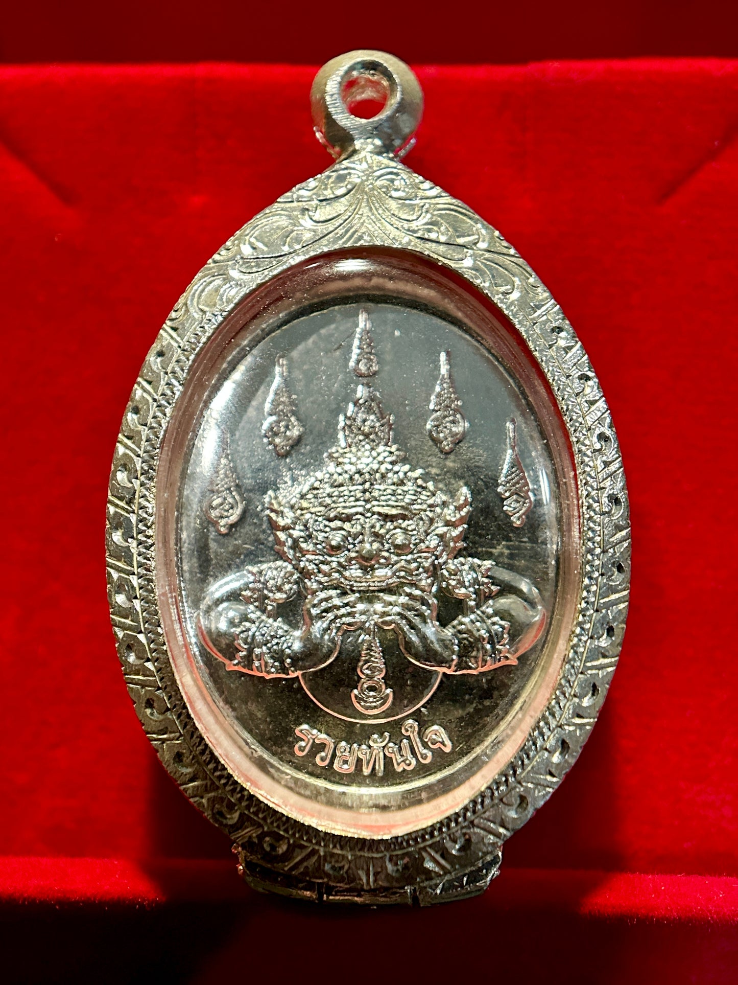 Tao Wessuwan & Rahu (Pink Radiant Edition)