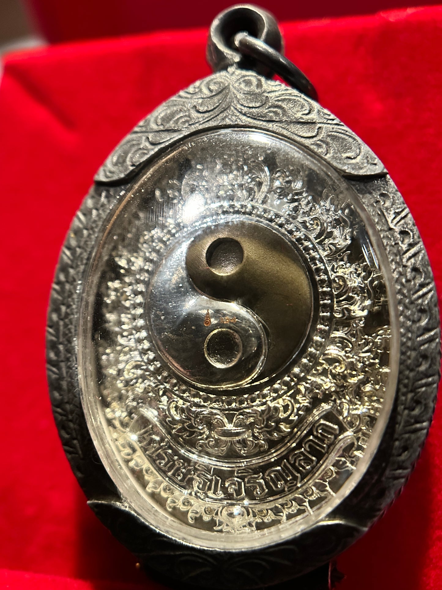 Rahu Devourer of Darkness & Yin–Yang Cosmic Balance (Blackened Silver Edition)