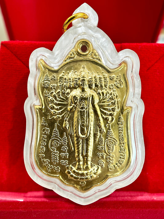 Phra Vishvarupa Protection Amulet