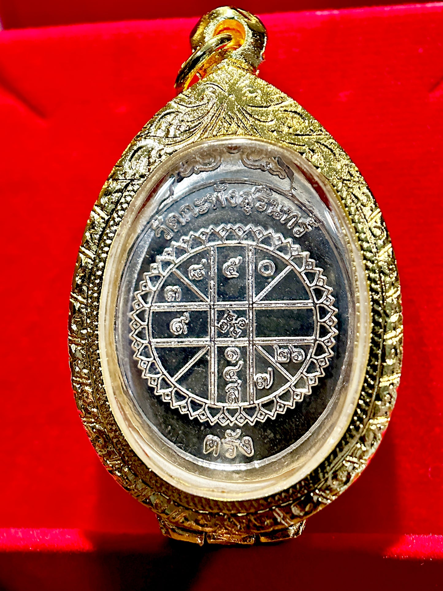 Phra Buddha Enlightenment Amulet
